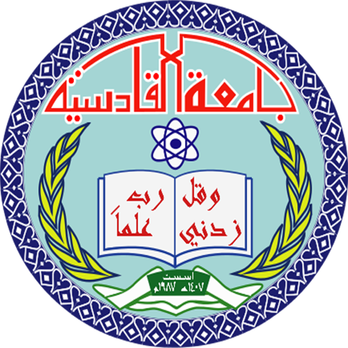 University Logo